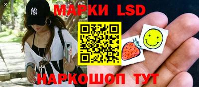 винт Краснодар