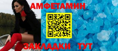 гашишное масло Краснознаменск