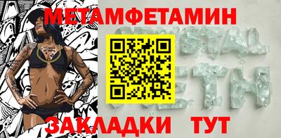 гашишное масло Краснознаменск