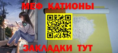 винт Краснодар